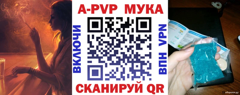 это какой сайт  Никольское  MEGA   Alpha-PVP крисы CK  дарнет шоп 