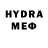 Метадон кристалл Hema 2053