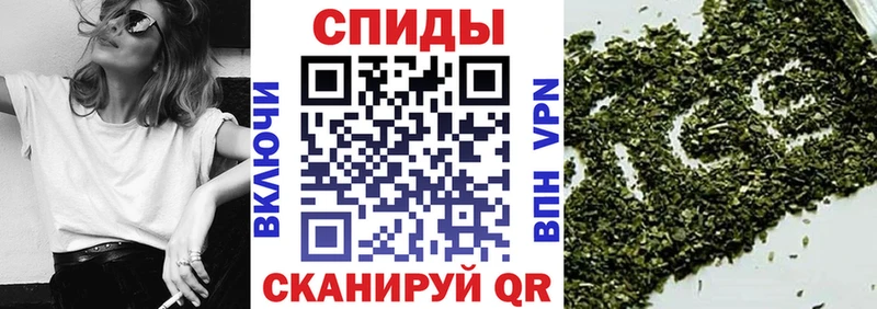 БУТИРАТ оксибутират Никольское