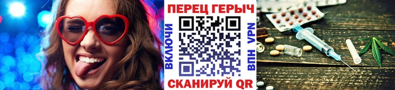 ГЕРОИН VHQ  купить закладку  Никольское 