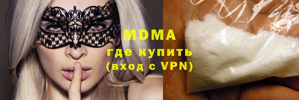 таблы Алзамай