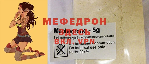 крисы Липки