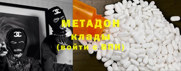 не бодяженный Алексеевка