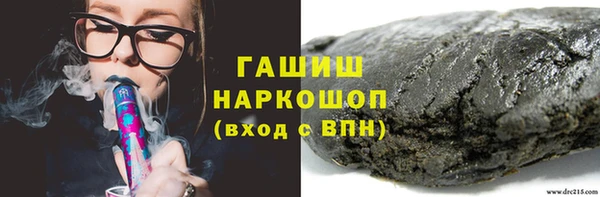 таблы Алзамай