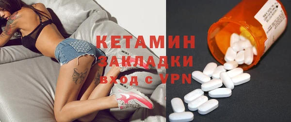 таблы Алзамай