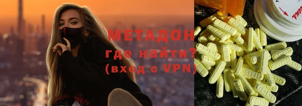 героин Алексин
