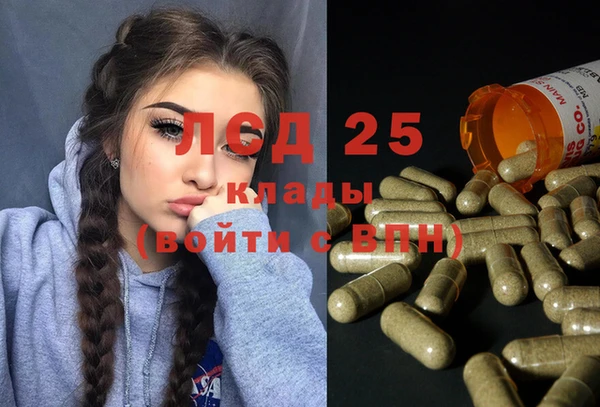 не бодяженный Алексеевка