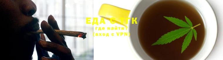 каннабис Абаза