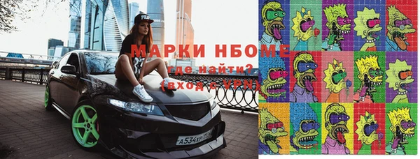прущие крисы Абдулино