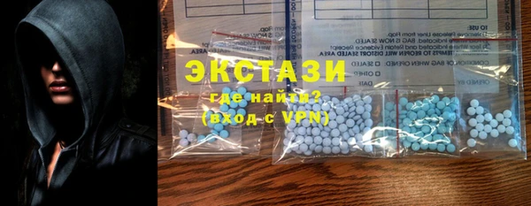 мдма Лихославль