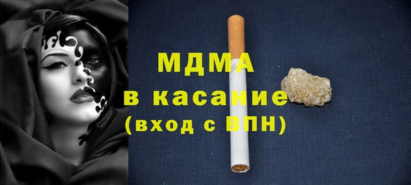 таблы Алзамай