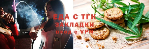 мдма Лихославль